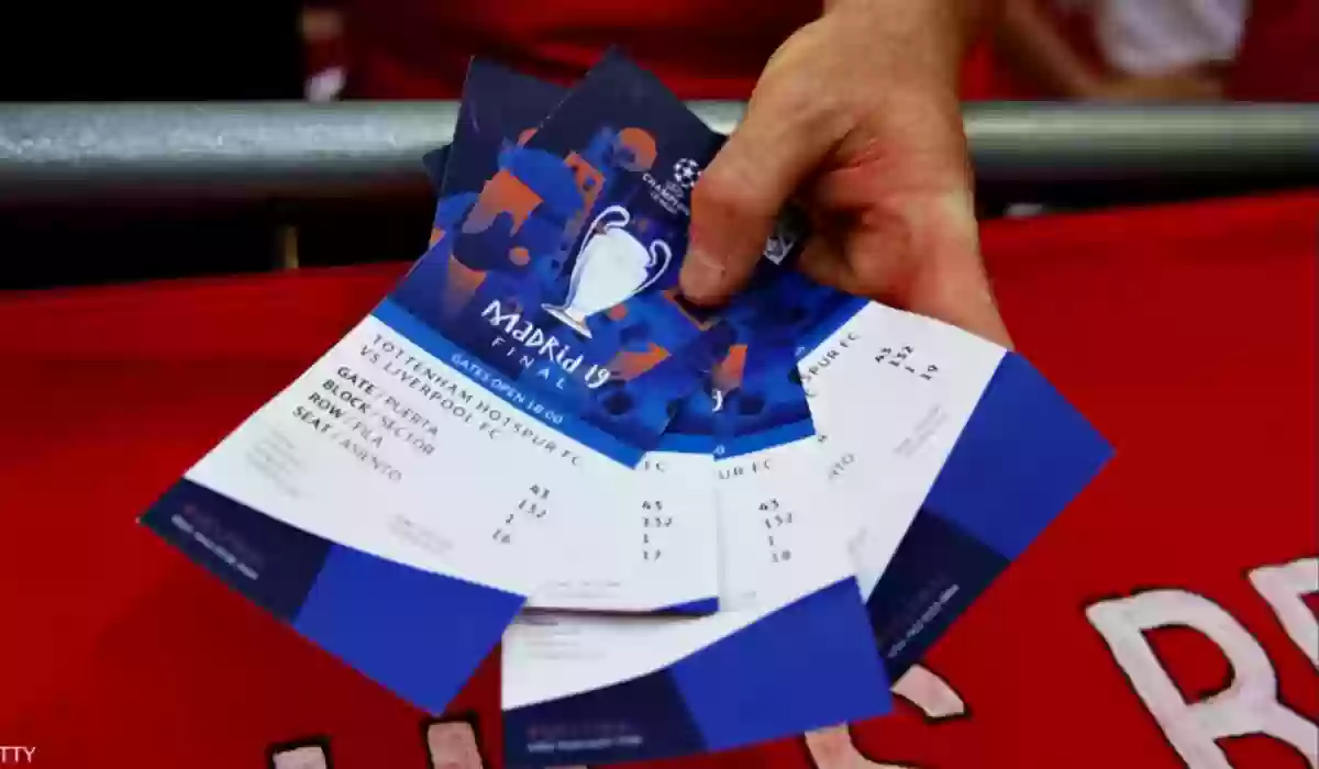 أسعار التذاكر| حجز تذاكر مباراة برشلونة وريال مدريد في نهائي السوبر الإسباني من Webook
