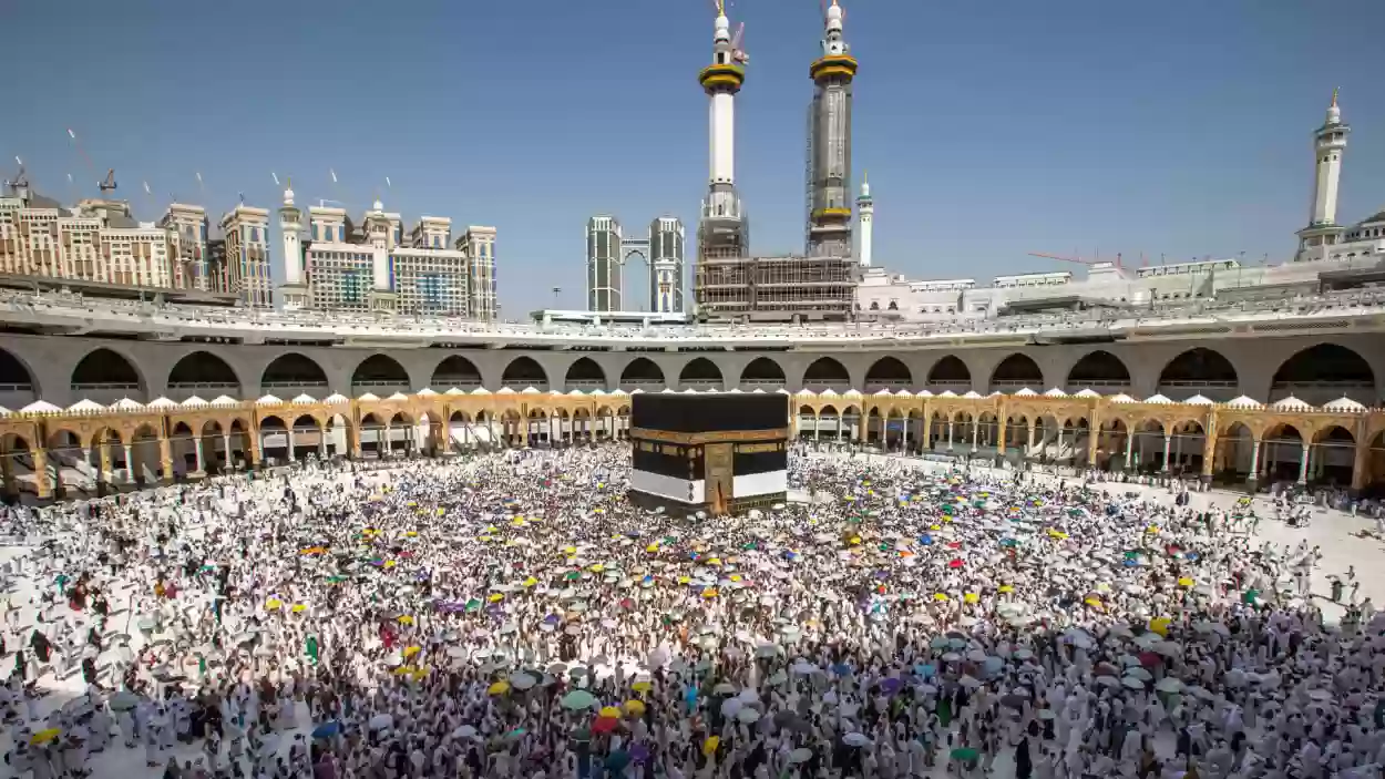 هيئة شؤون الحرمين تكشف عن أماكن المراكز الإسعافية الثابتة في المسجد الحرام 2024